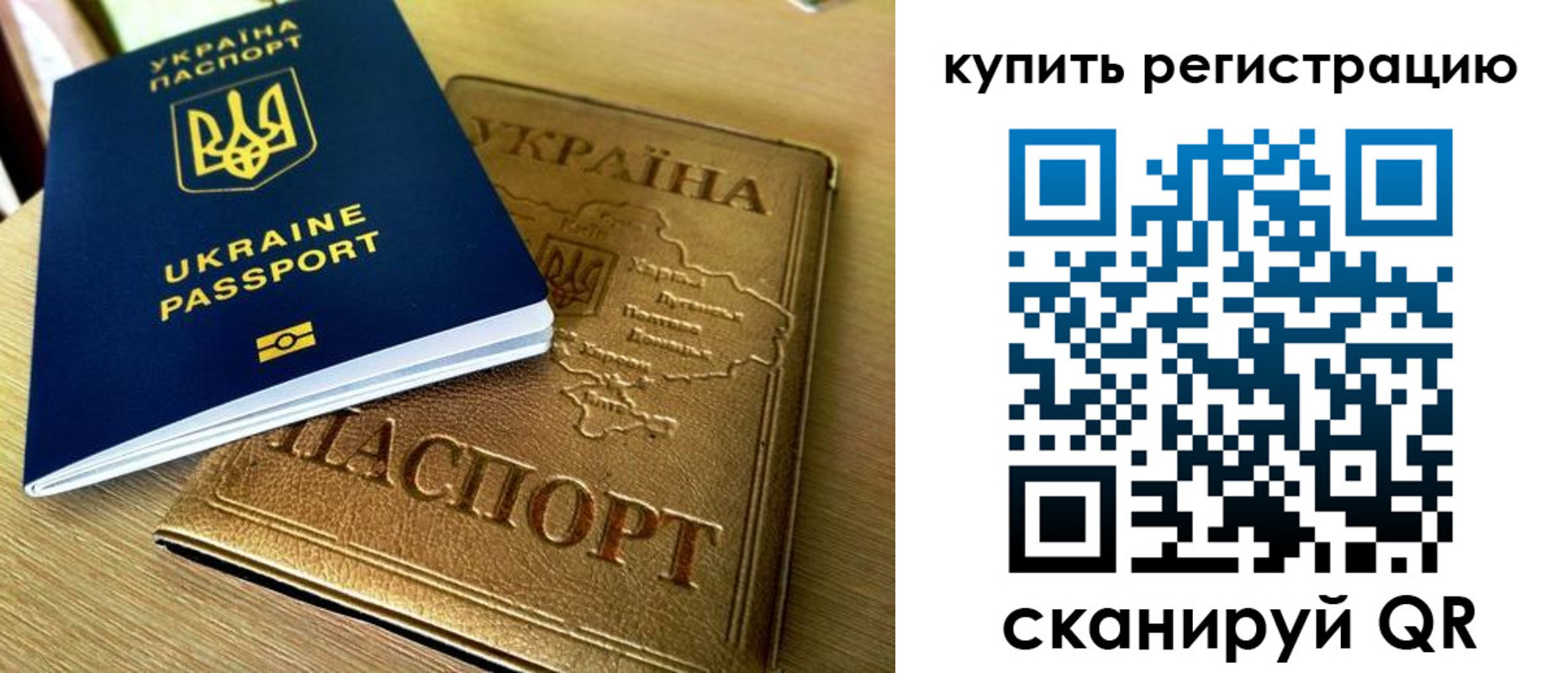 пропишу в квартире в Ясногорске